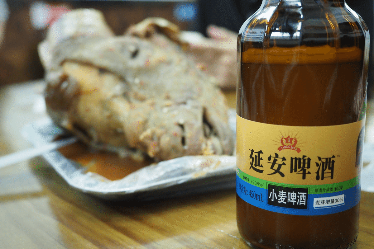 延安──革命の食都｜DAVID-OFF/大熊杜夫