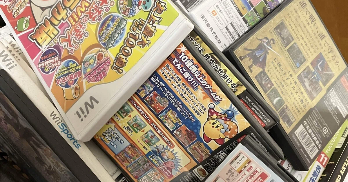 電子化される前のゲーム説明書には魔法が込められている｜有里ゆうき