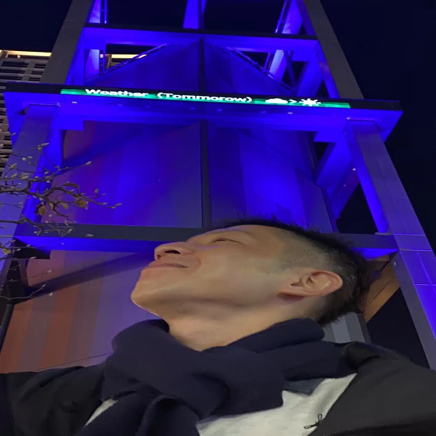 中村亮