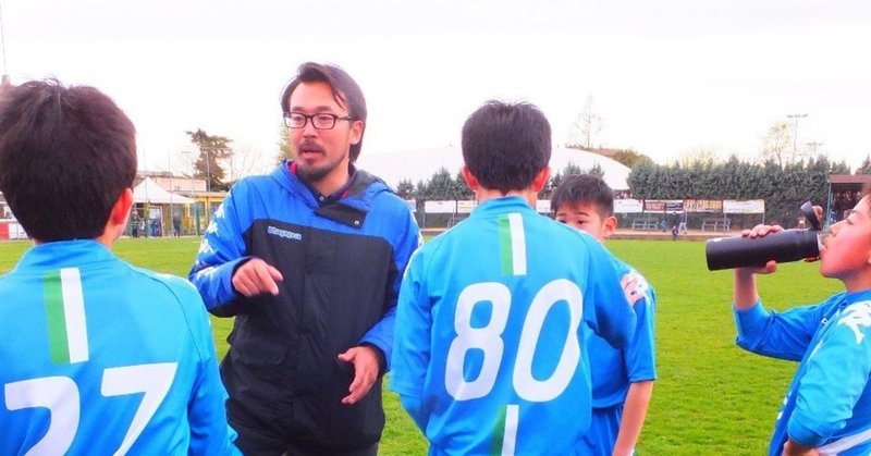 世界に通用するサッカー選手を育てる Plus Ultraに込めた想い Fc T Brue Npo Plus Ultra Note