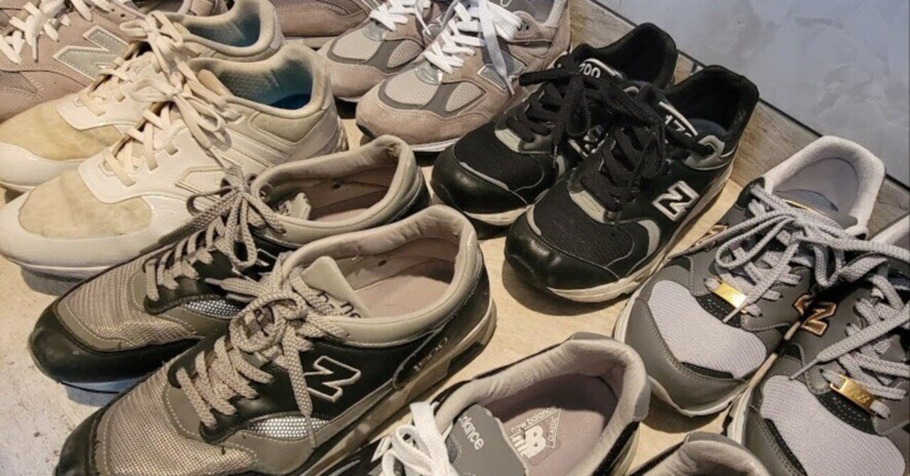 NEW BALANCE ニューバランス サイズ:27.0cm M1300 JP3 2020年製 