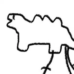 いうら