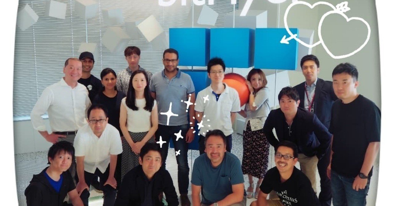 bitFlyer Blockchain はじまります｜金光碧 / Kanemitsu Midori