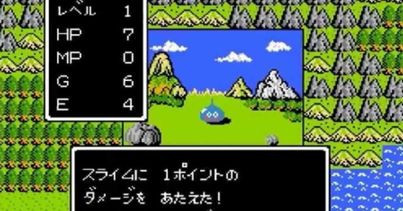 ゲームライターに 基礎教養 は必要か てっけん Note