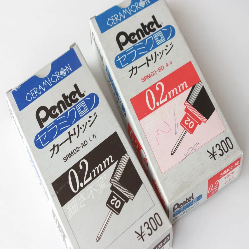 つくしペンケース｜お魚