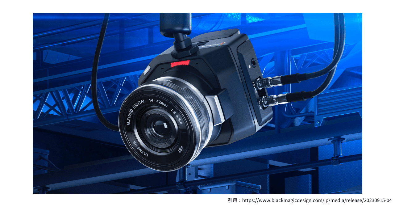 1/21「Micro Studio Camera 4K G2を試す会」を開催します｜松井 隆幸