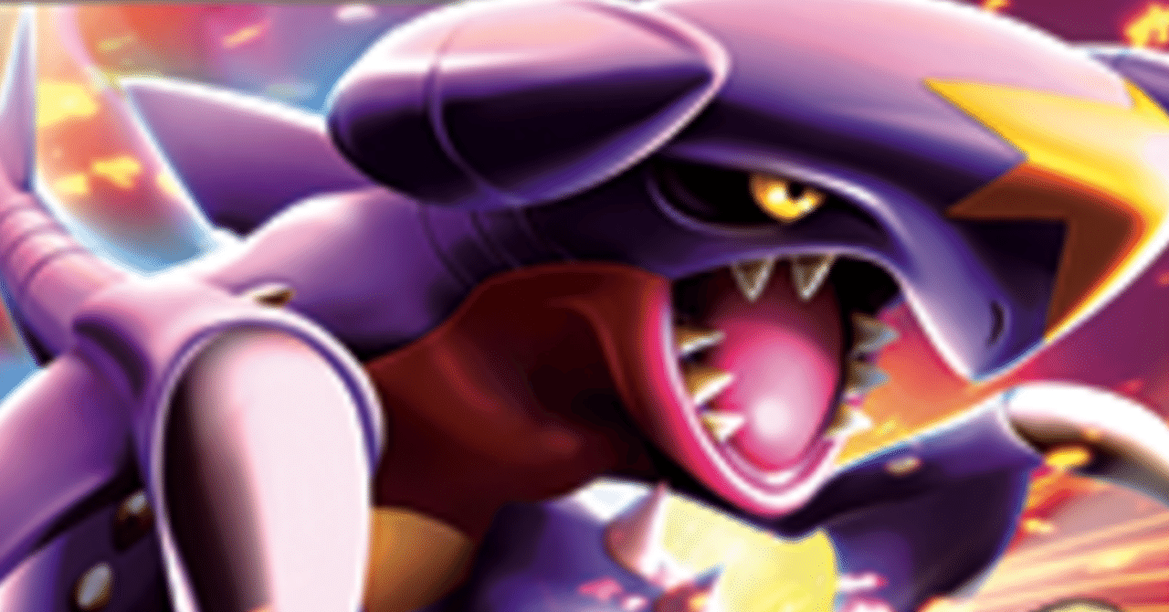 2010環境 ガブレンミラー｜凱(よし)