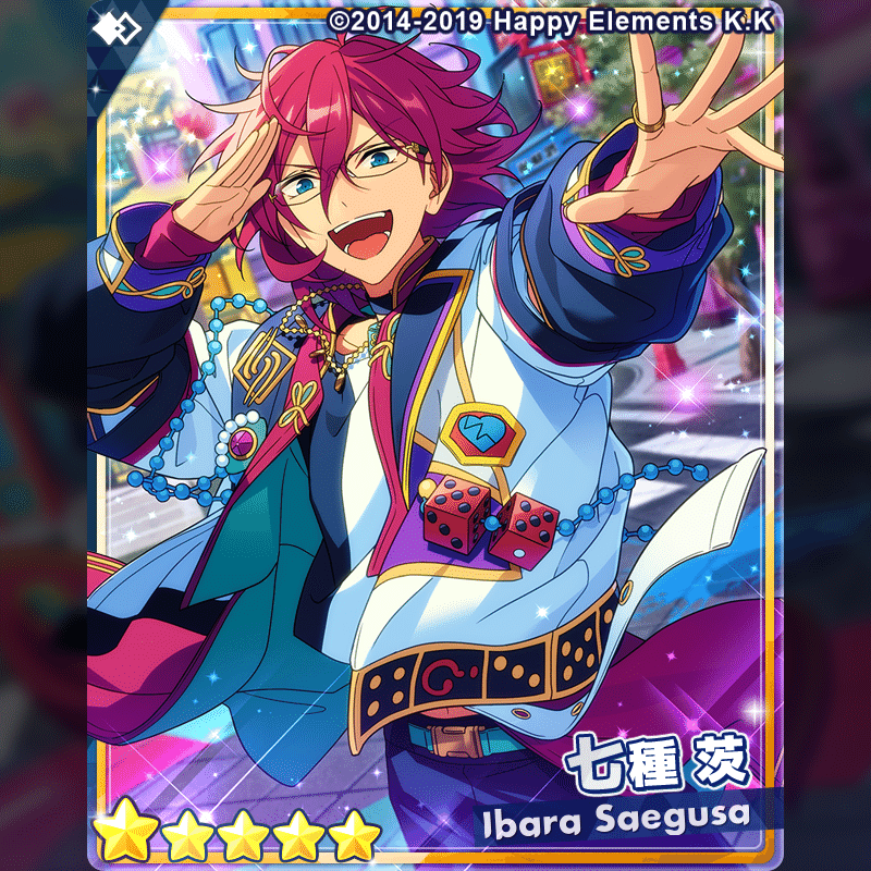 2023年12月30日｜yorunoumibe