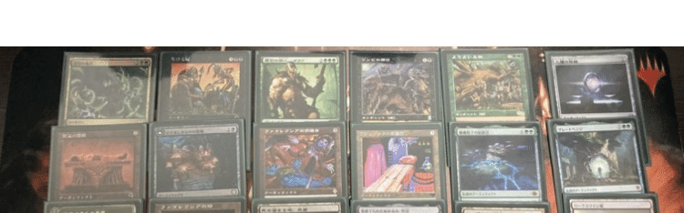 ミントモール / MINT GAMES MTG(東日本橋) / 【GN3】【JPN