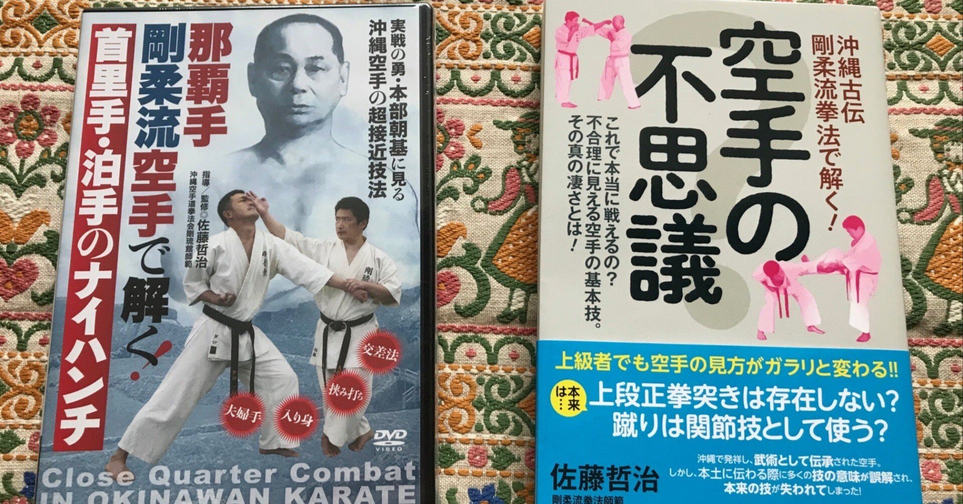 a4a3968db0b0176617889d2ebd471a