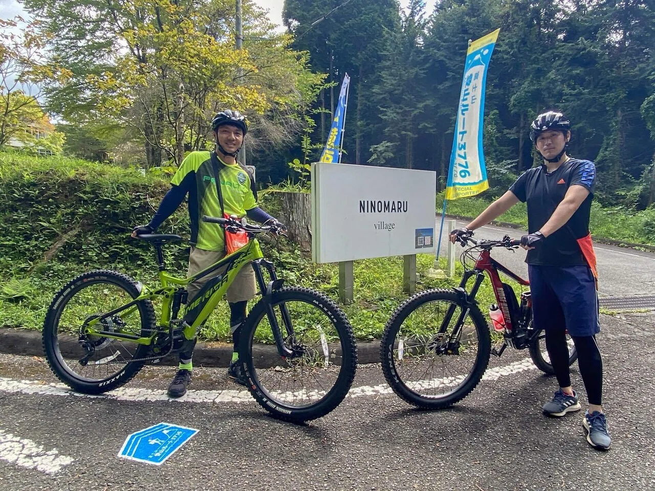 70 山採り　ザイフリボク ふじぽたEp5《宮ぽた×ふじぽた 広域サイクリング！標高0mからの挑戦