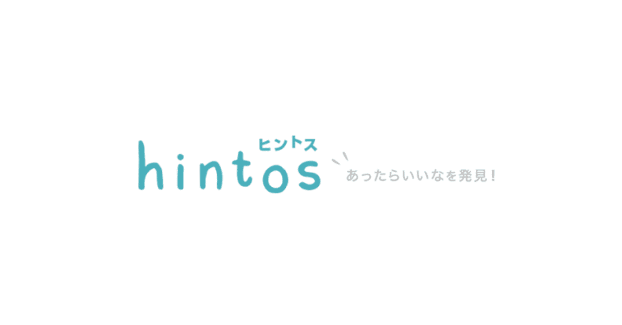 note用