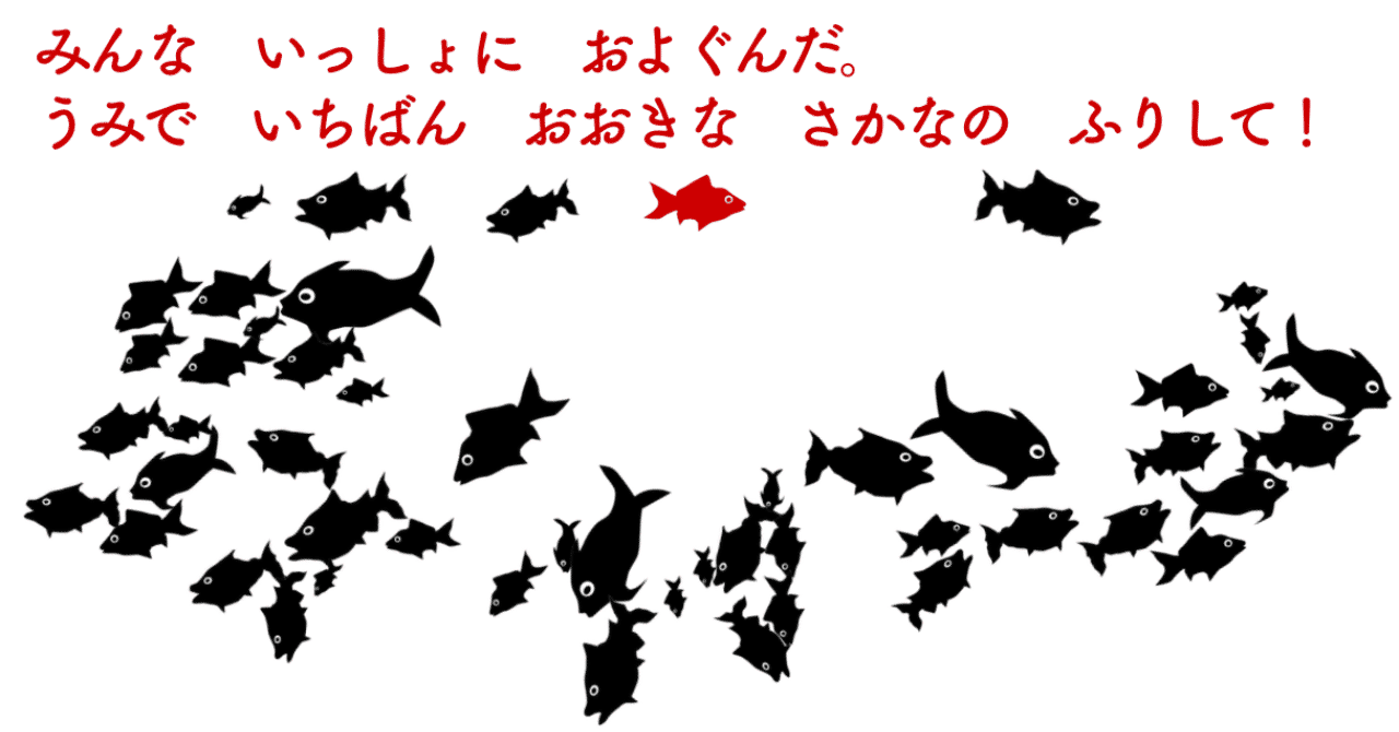 スクリーンショット_2019-06-27_15