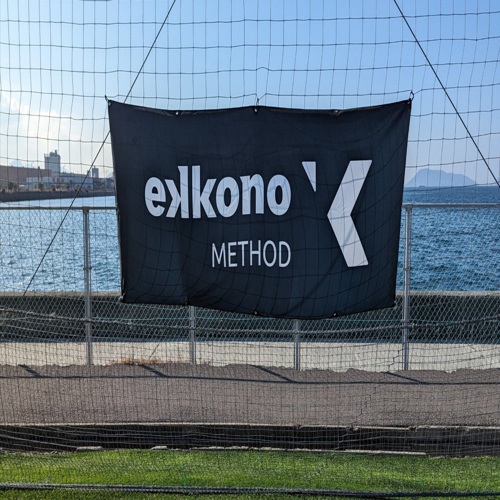 エコノメソッドキャンプに参加しました！｜H.Koichiro🇩🇪サッカー指導者