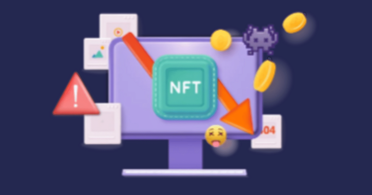 3億円超だった｢世界初のつぶやき｣は21万円に大暴落。｢NFTバブル｣を煽りまくったエセ富裕層の末路｜駒瀬元洋 |  経営者・事業責任者の右腕として伴走支援