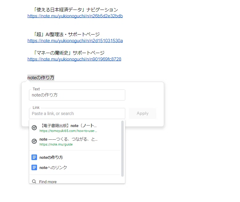 画像3
