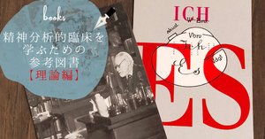 rectangle_large_type_2_df97a65