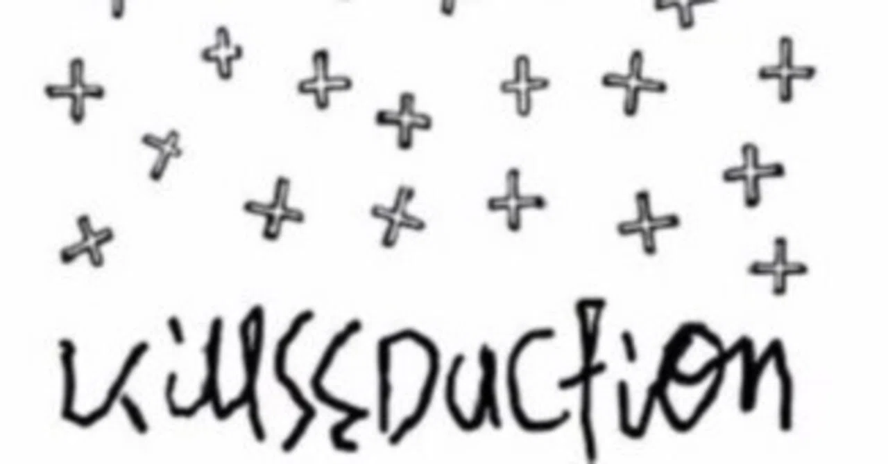 HCK-055Killseduction：DEMO｜HARDCORE KITCHEN