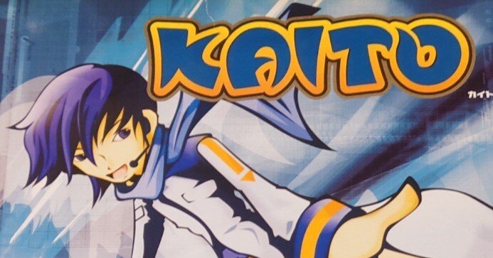 KAITO×ニコニコ動画 17年分の歴史を振り返ったメモ書き｜欠瀬津 凛