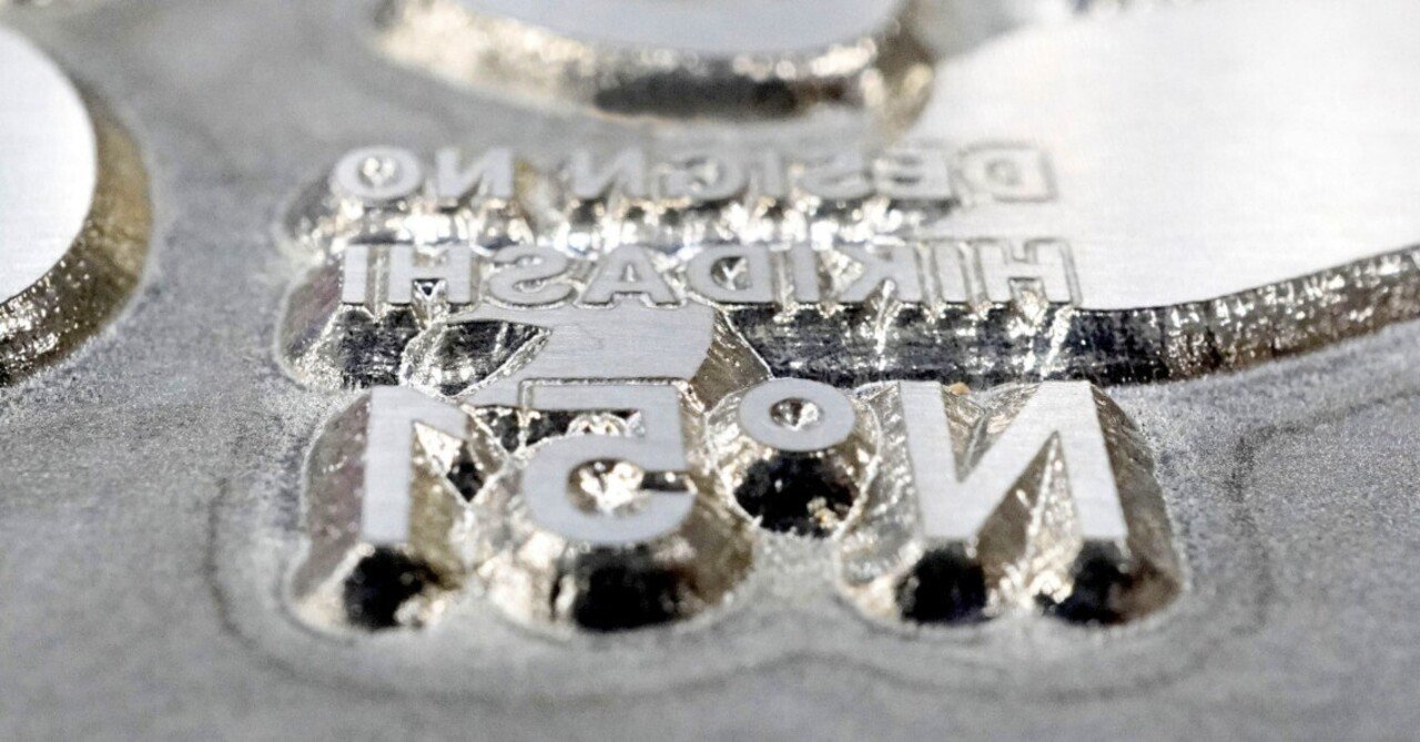 コスモテック、 『 デザインのひきだし 』 表紙加工 全10回成す