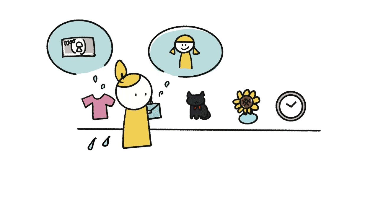 2023年買ってよかったもの5選|t-poyo