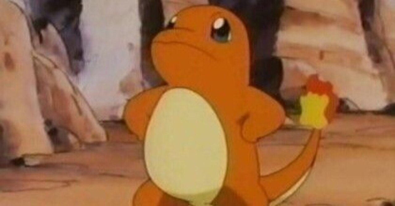 ヒトカゲ採用問題|ぱわーどぜっとん ヒトカゲ採用問題|ぱわーどぜっとん