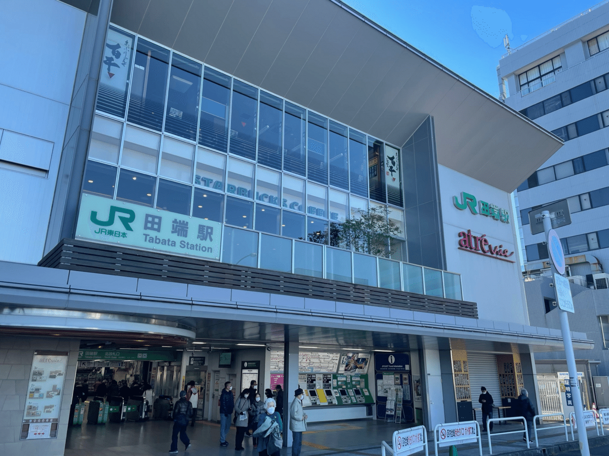 谷中七福神めぐり｜上野案内所