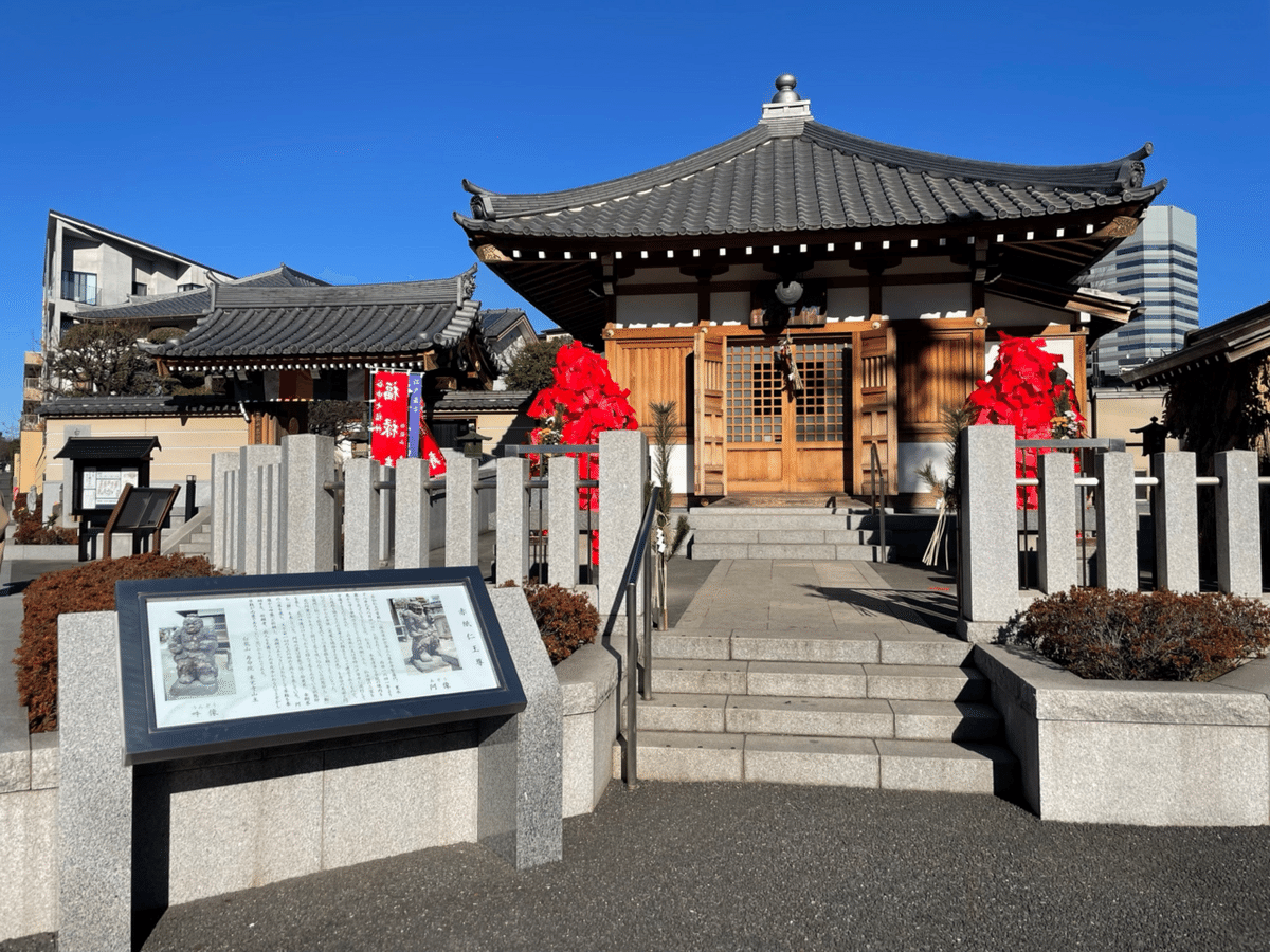 Yahoo!オークション -「七福神」(根付) (東洋彫刻)の落札相場