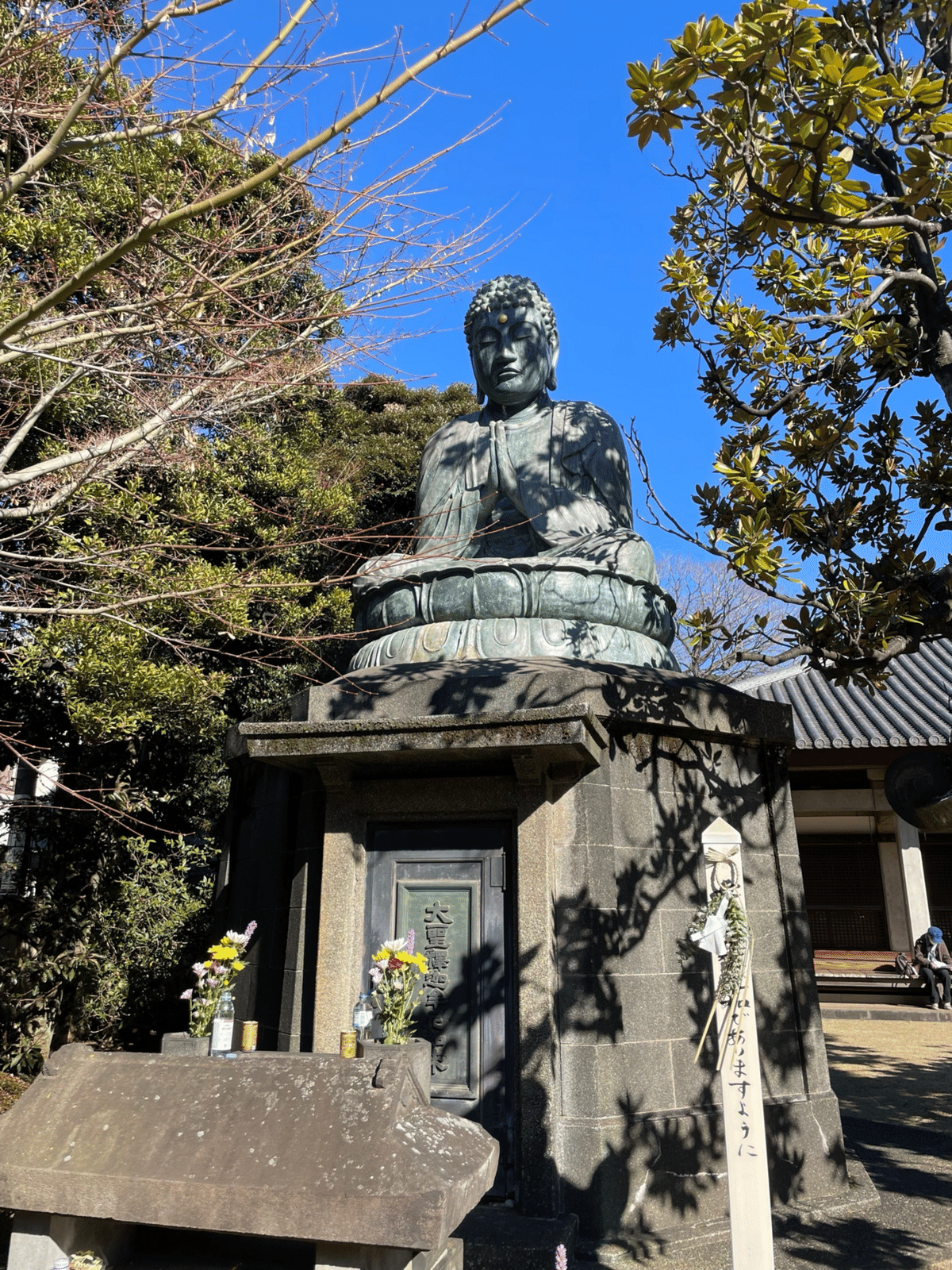 谷中七福神めぐり｜上野案内所