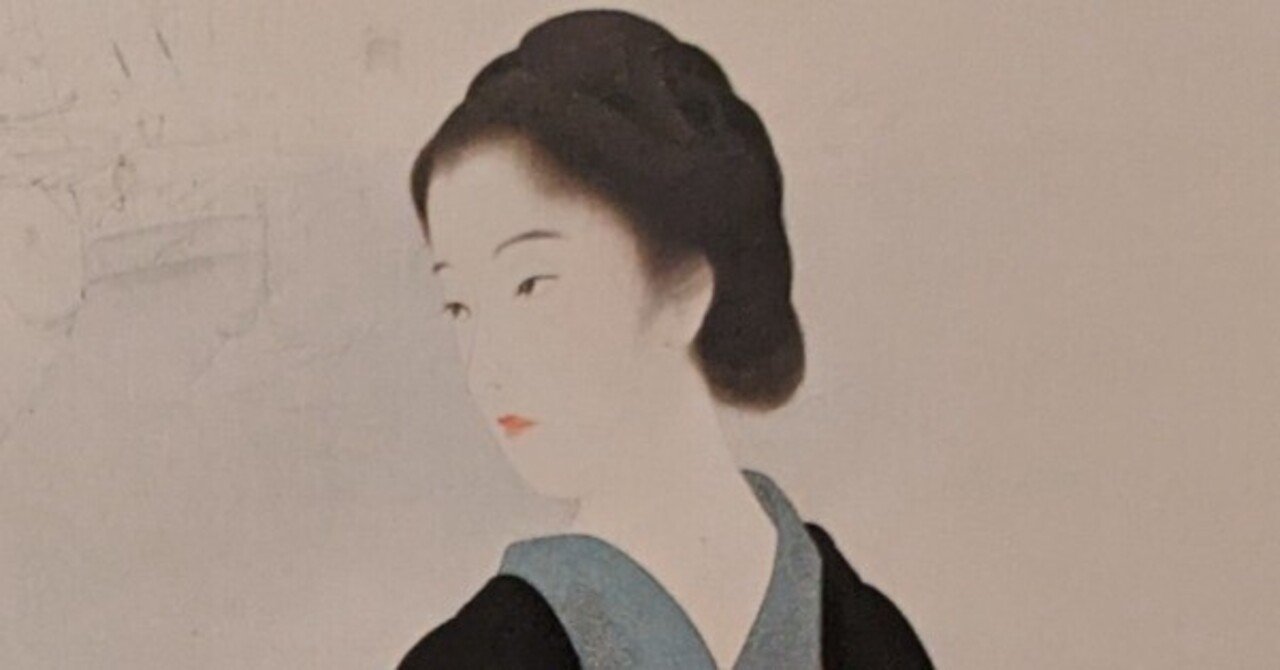 鏑木清方 《築地明石町》と竹内栖鳳 《班猫》｜kaji