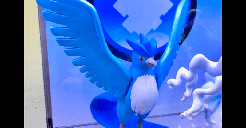 ポケモントレーナーみゆきの キミにきめた フリーザー編 ポケモントレーナーみゆき Note