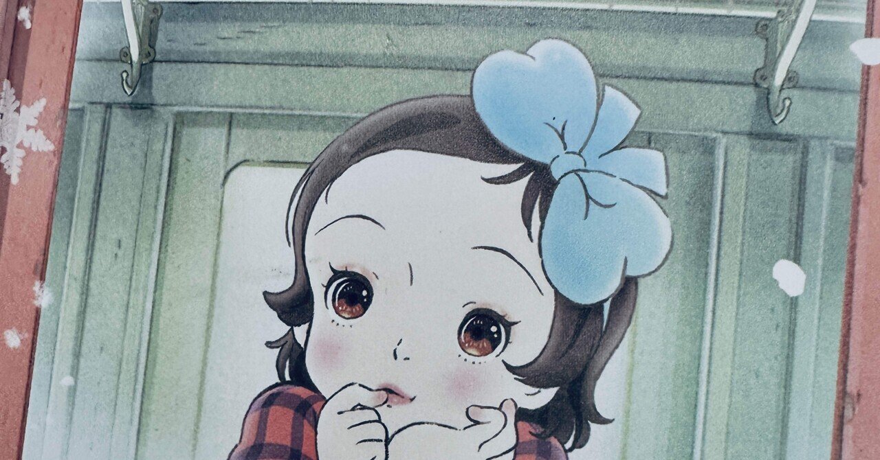 窓ぎわのトットちゃん｜Yuichiro Yajima