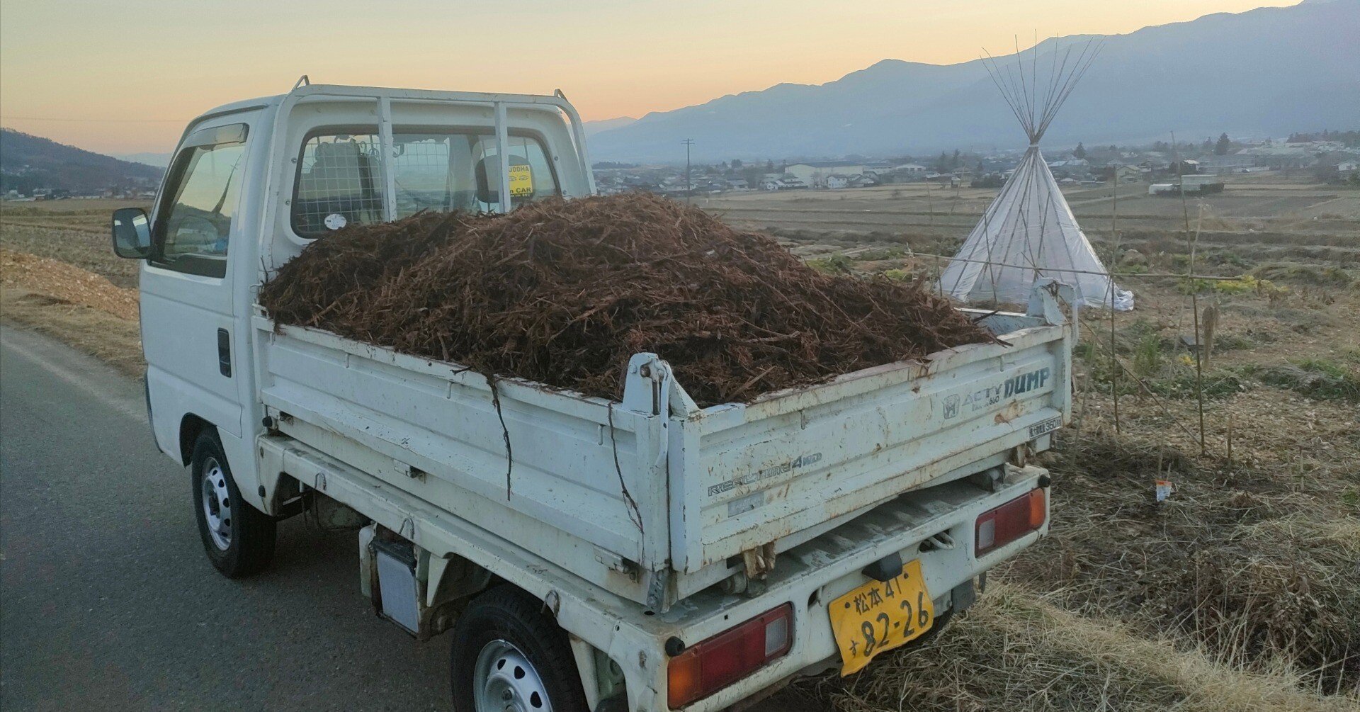 f4b2eb2d9136b1d3d40143677830b5