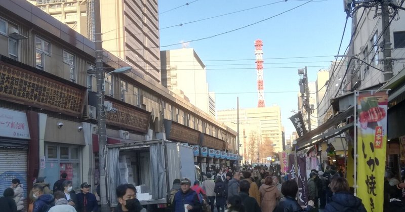 年越しの築地場外