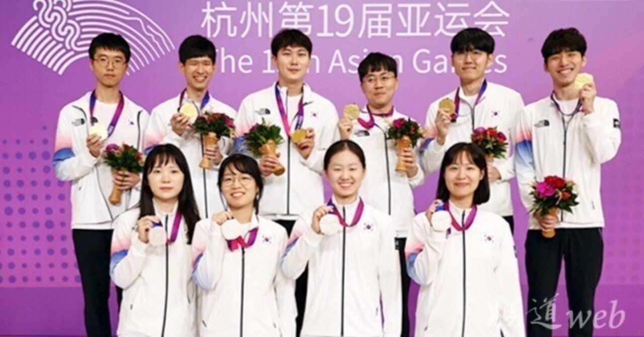 韓国囲碁年間 2006-2017 10冊セット 韓流plus|定期購読 - 雑誌の 韓国囲碁年間 2006-2017 10冊セット 韓流plus|定期購読 - 雑誌の