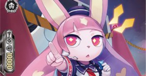 Pスタン ディメンジョンポリス ズィールwithビューティー軸｜おりべ