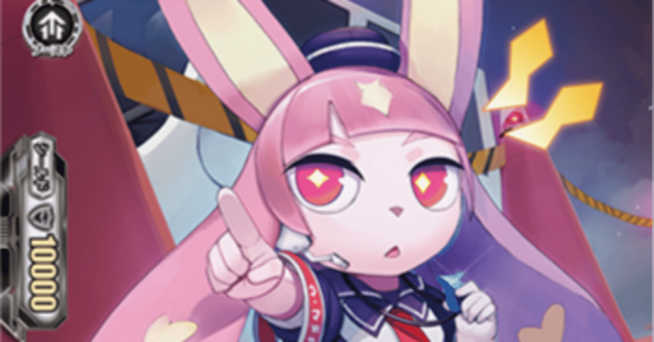 ヴァンガード Pスタン Vスタン ディメンジョンポリス まとめ売り Pスタン ディメンジョンポリス 次元ロボ軸 2021.9｜おりべ