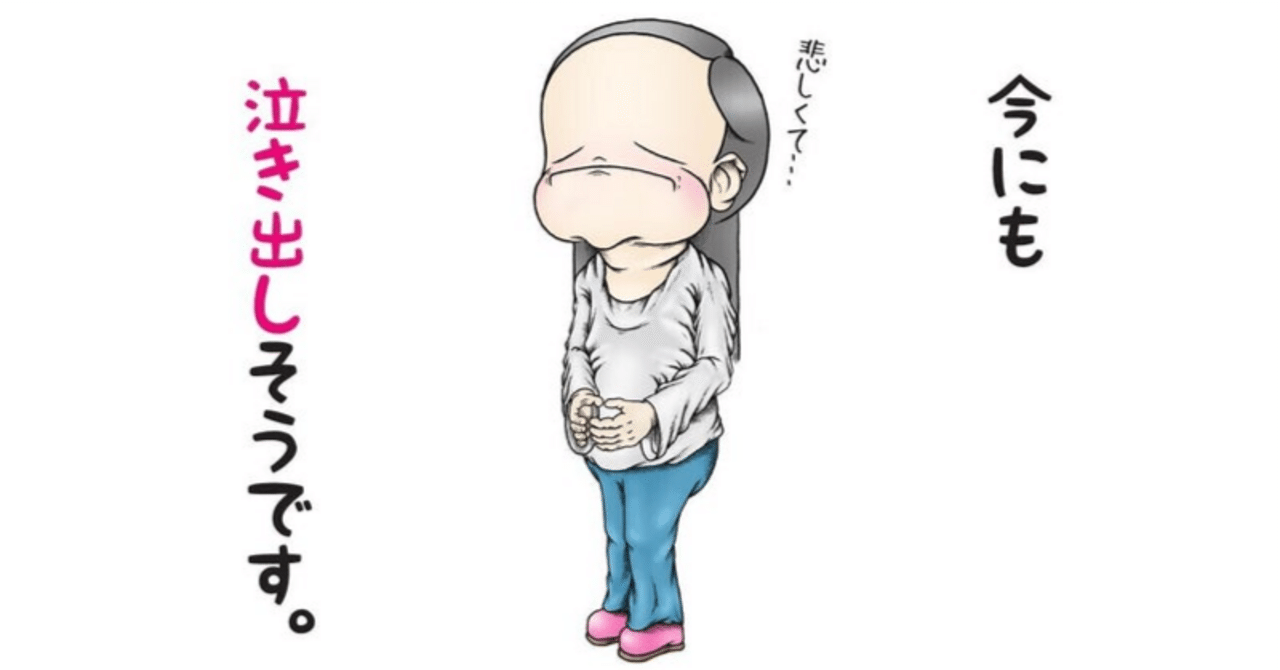 マリオ64難しいマップBEST5｜もょもと