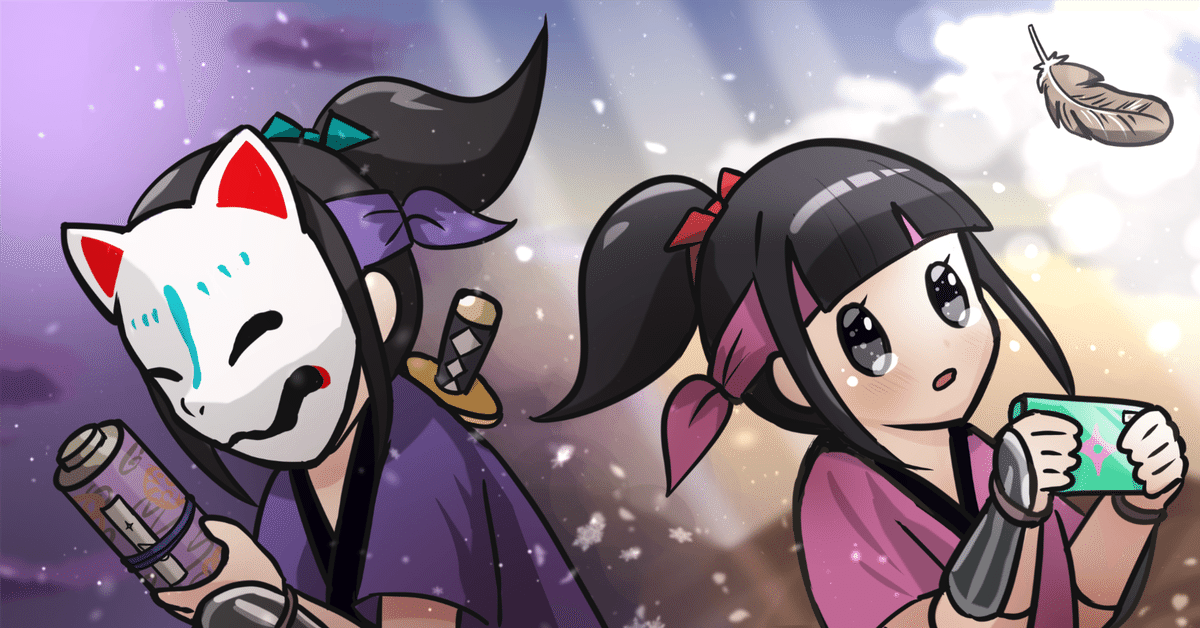 アンナ専用　ワンピース　NARUTO　コミックスニュース 週刊少年ジャンプ 2005年 NO.27号 NARUTO -ナルト- ワンピース