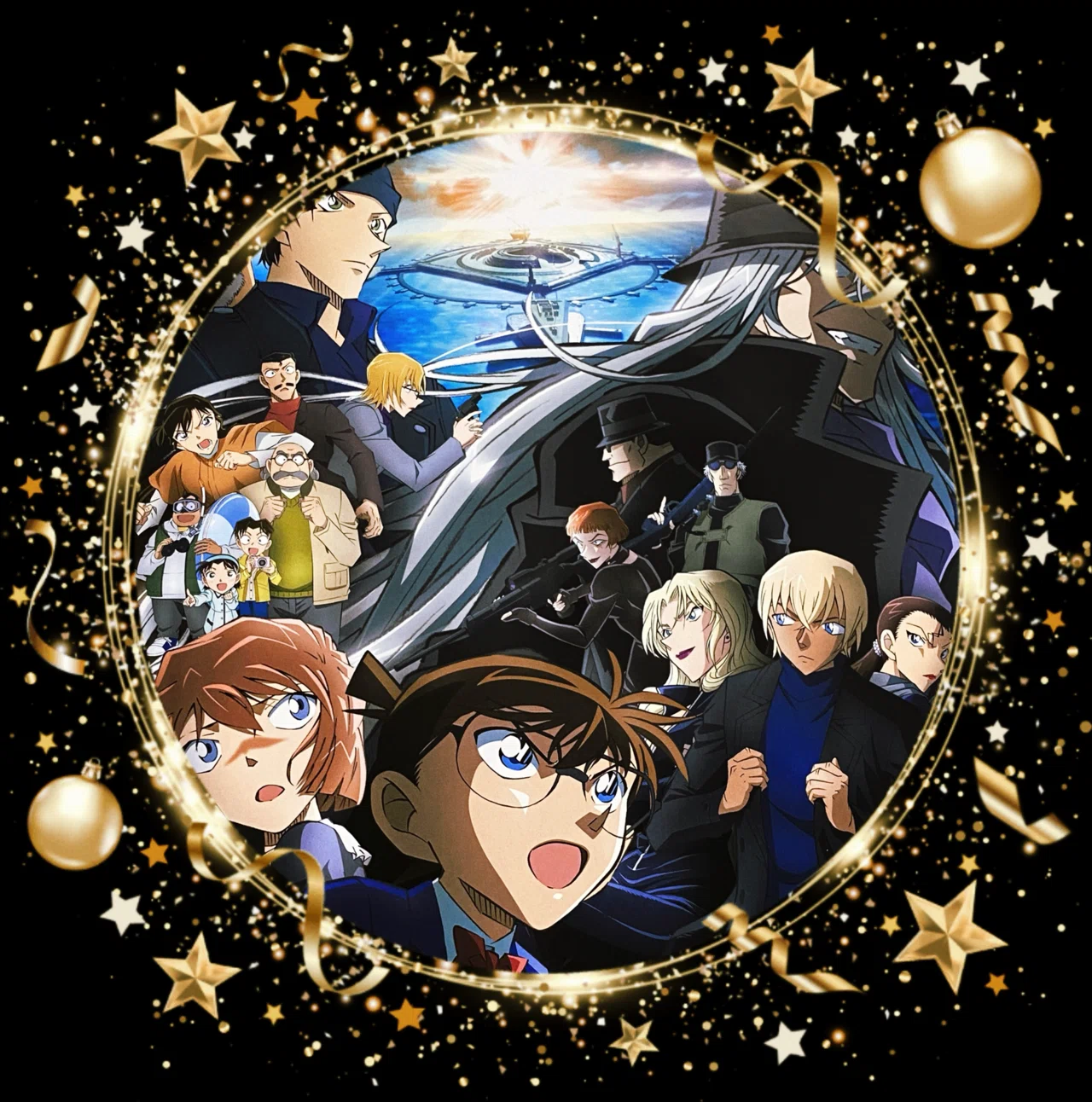 ♡Black Iron Submarine ~Wrapping up the Conan Movie Year~｜♡sprinkle with ...