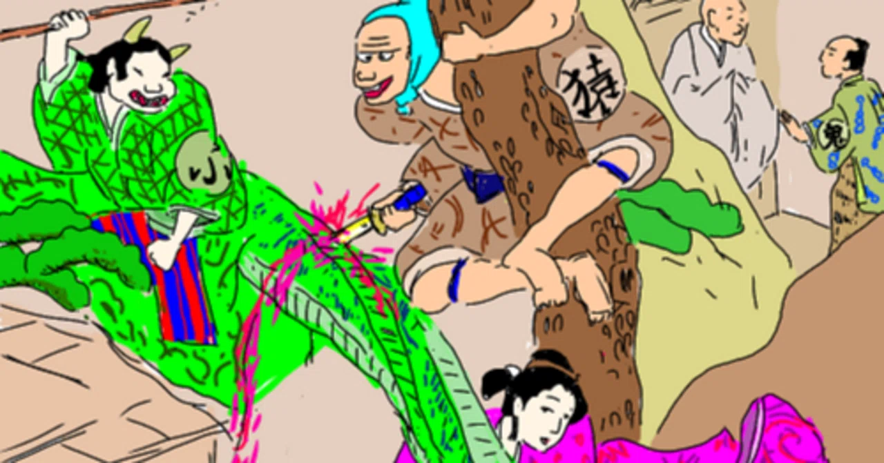 見出し画像