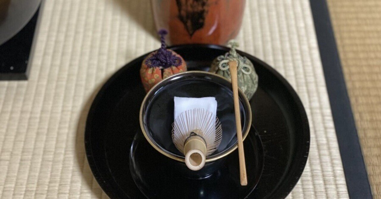 大円草（風炉）裏千家茶道｜数寄でやってます
