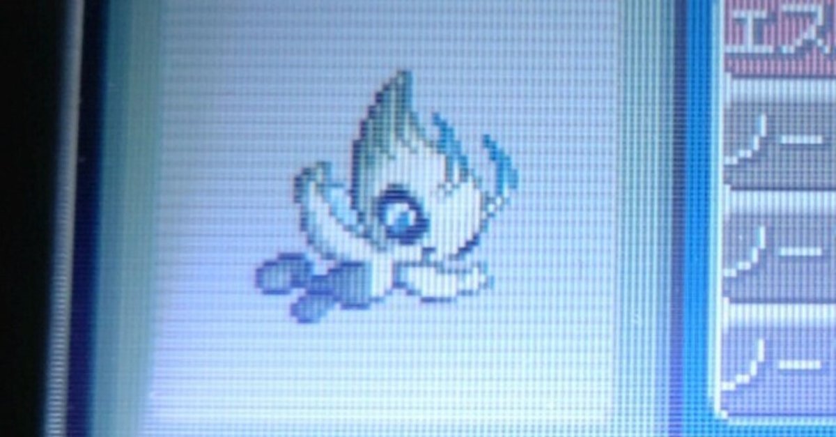 ①ポケモンコロシアム ②予約特典拡張ディスクセレビィ2点セット ①ポケモンコロシアム ②予約特典拡張ディスクセレビィ2点セット