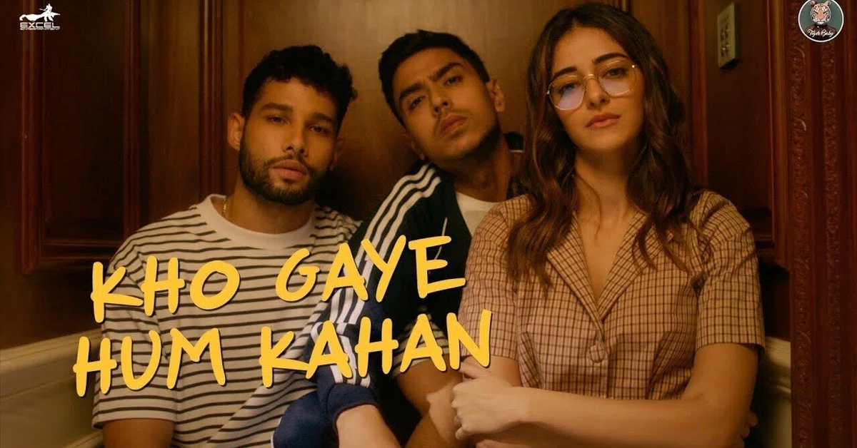 [Indian Movie] Kho Gaye Hum Kahan (2023)｜シバモア・ゲン