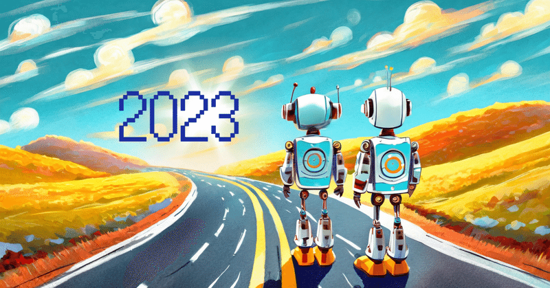 2023年に手がけた仕事から振り返る、今年のChatGPT・生成AIブームまとめ