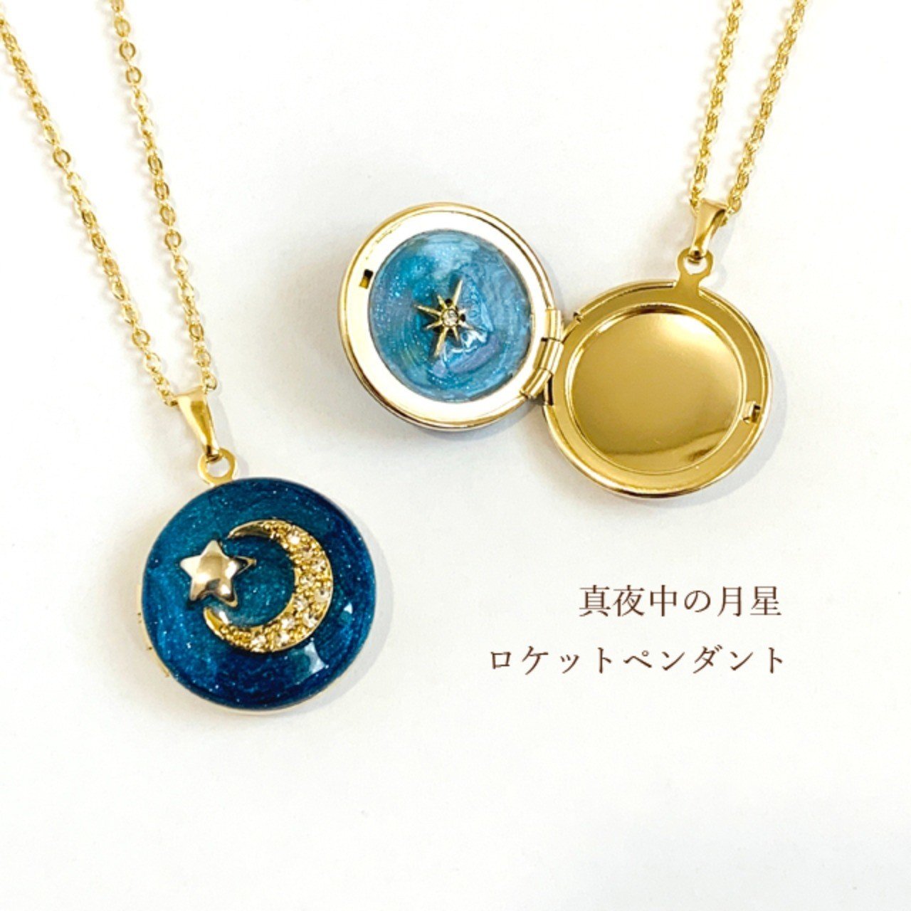 真夜中の月星ロケットペンダント 旅する飾り屋 I B Melody Note 真夜中の月星ロケットペンダント 旅する飾り屋 I B Melody Note
