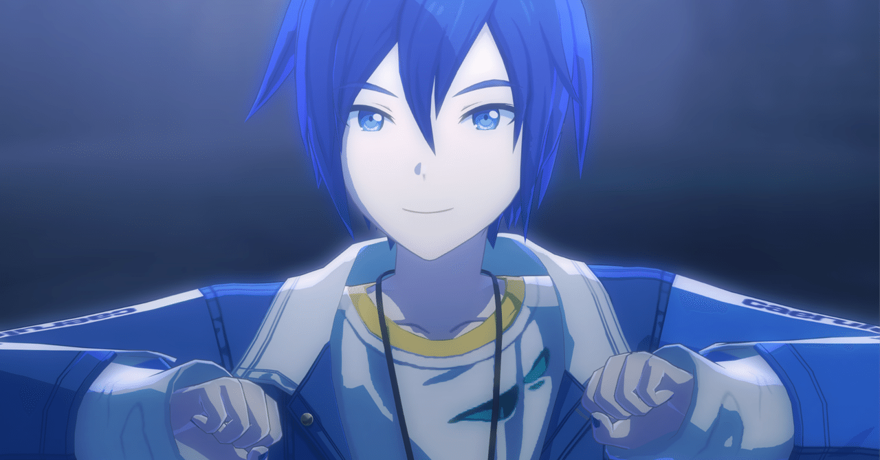 プロセカNEXTに応募されてたKAITOの曲を紹介する（第20回：EDM編