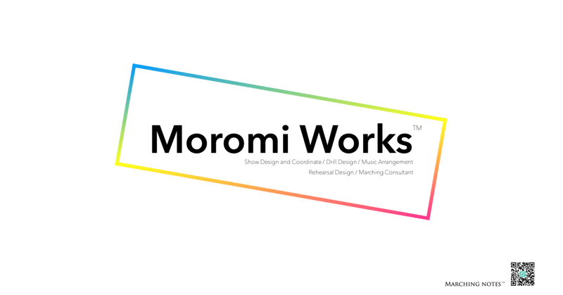 87. クリエイトに必要な思考体力｜Moromi Works™️