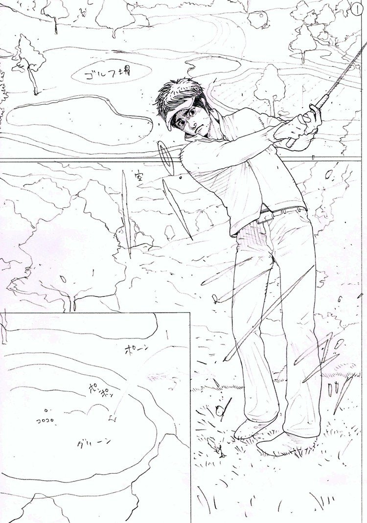 佐々木昇平の記事一覧|note(ノート)