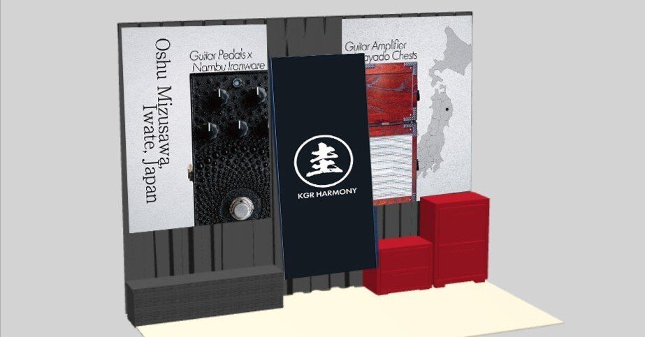 今年も一年ありがとうございました！｜kgr harmony